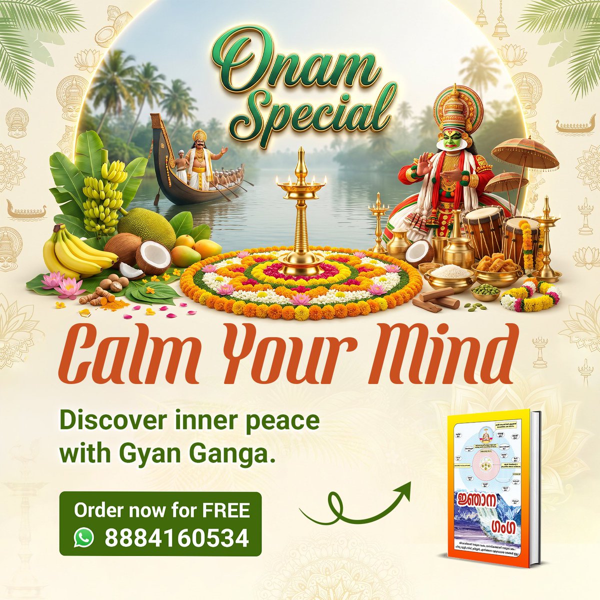 manikpuri_mona's tweet photo. Onam reminds us of values. Gyan Ganga Book reflects those values beautifully. Free copy available. This Onam, I wanted to share peace along with joy. Gyan Ganga Book gave me that. It’s free to gift.
Gift Of Onam
#OnamSpecial26 https://t.co/afbXzqze4j