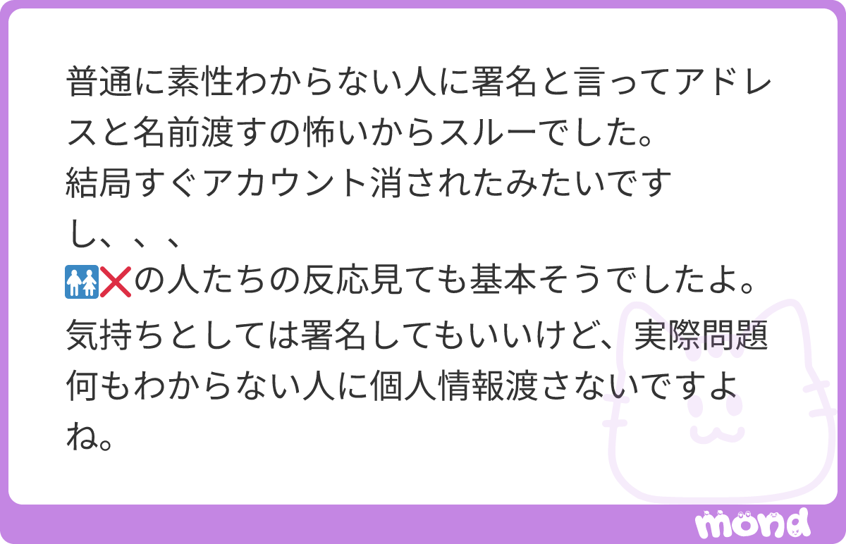 mm8zzi's tweet photo. 全くの同意見です
ここのハードルが高かったですよね https://t.co/3GtUWAj8b7