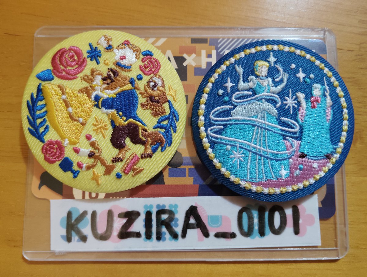KUZIRA_0101's tweet photo. ディズニー 刺繍缶バッジ 交換

譲)美女と野獣 シンデレラ
      定価＋送料

求)チップとデール 
不思議の国のアリス
ズートピア 
ニモ 
トイ･ストーリー 
ピーター･パン
ダンボ
くまのプーさん
バンビ

郵送のみでお願いします
支払いはPayPayのみ 
︎🤍優先

交換可能な方は気軽にお声がけ下さい https://t.co/XOIpN7KDOj