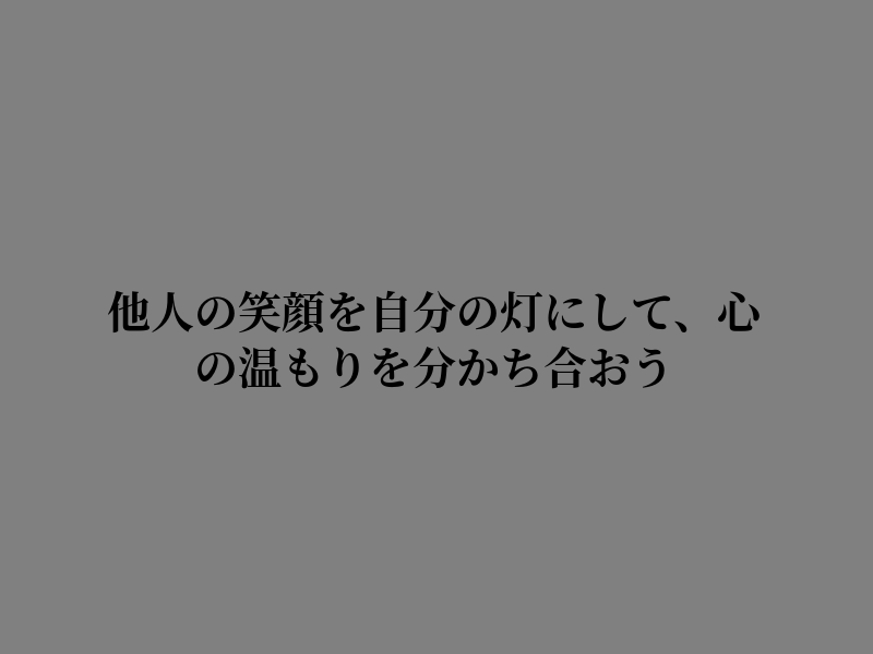 Mendozarodrigp's tweet photo. 光に照らされる https://t.co/EOFdNp0Pok