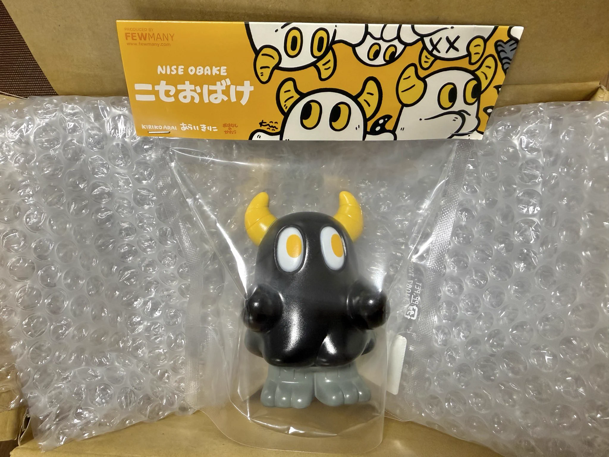 らずり on X: 