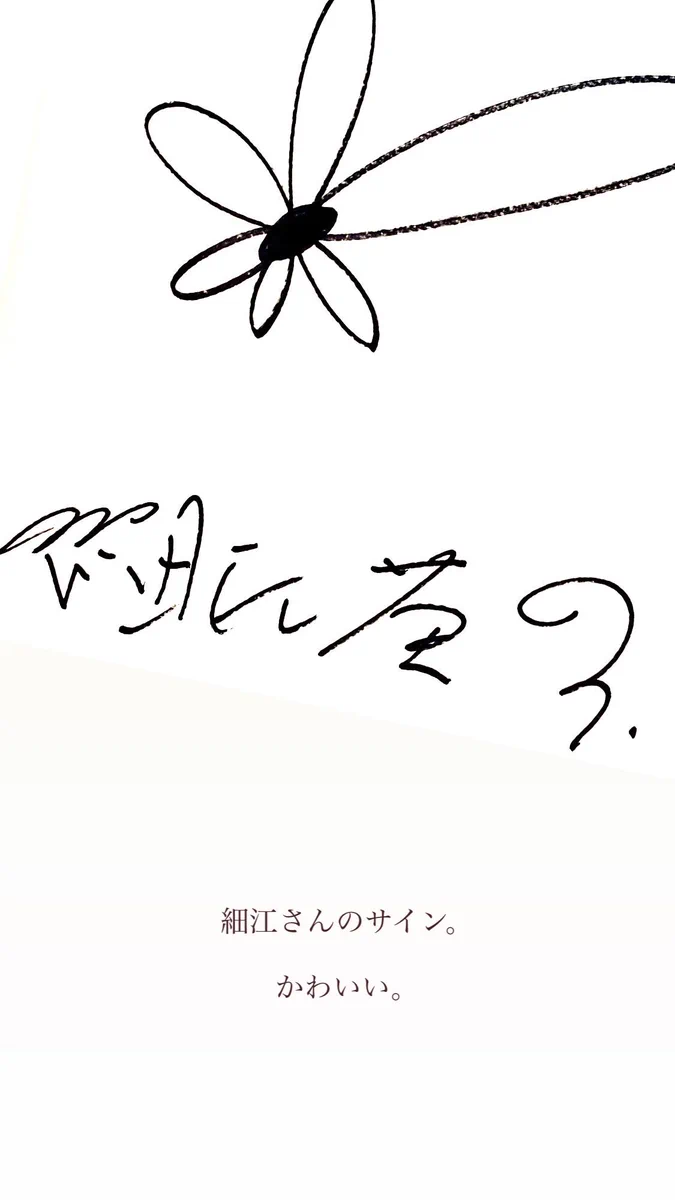 古書E109 on X: 