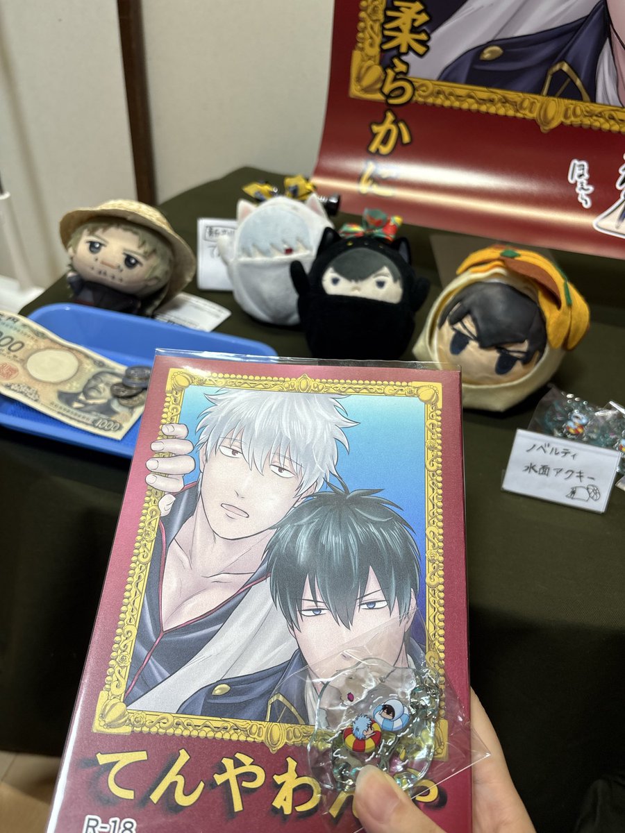 HKYT090621's tweet photo. 欠席がかなしくて1人イベント設営した https://t.co/IRP1JlhHRd