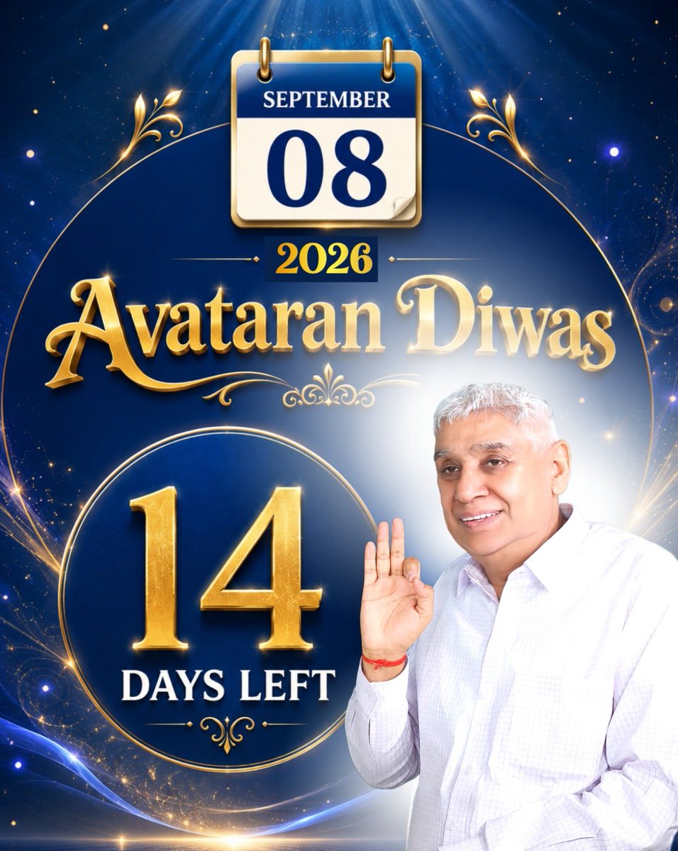 madhueqkl's tweet photo. #Godmorningwednesday
अवतरण दिवस
संत रामपाल जी महाराज जी का अवतरण दिवस  08 सितम्बर को है
इस उपलक्ष्य में सभी 14 सतलोक आश्रमों में संत गरीबदास जी महाराज जी की वाणी का 3 दिवसीय अखंड पाठ का आयोजन किया जा रहा है
दिनांक 6,7,8 सितंबर 2026 को आप सभी को जरूर आना है जी। सतलोक आश्रमों में। https://t.co/oMQC2dFeWU
