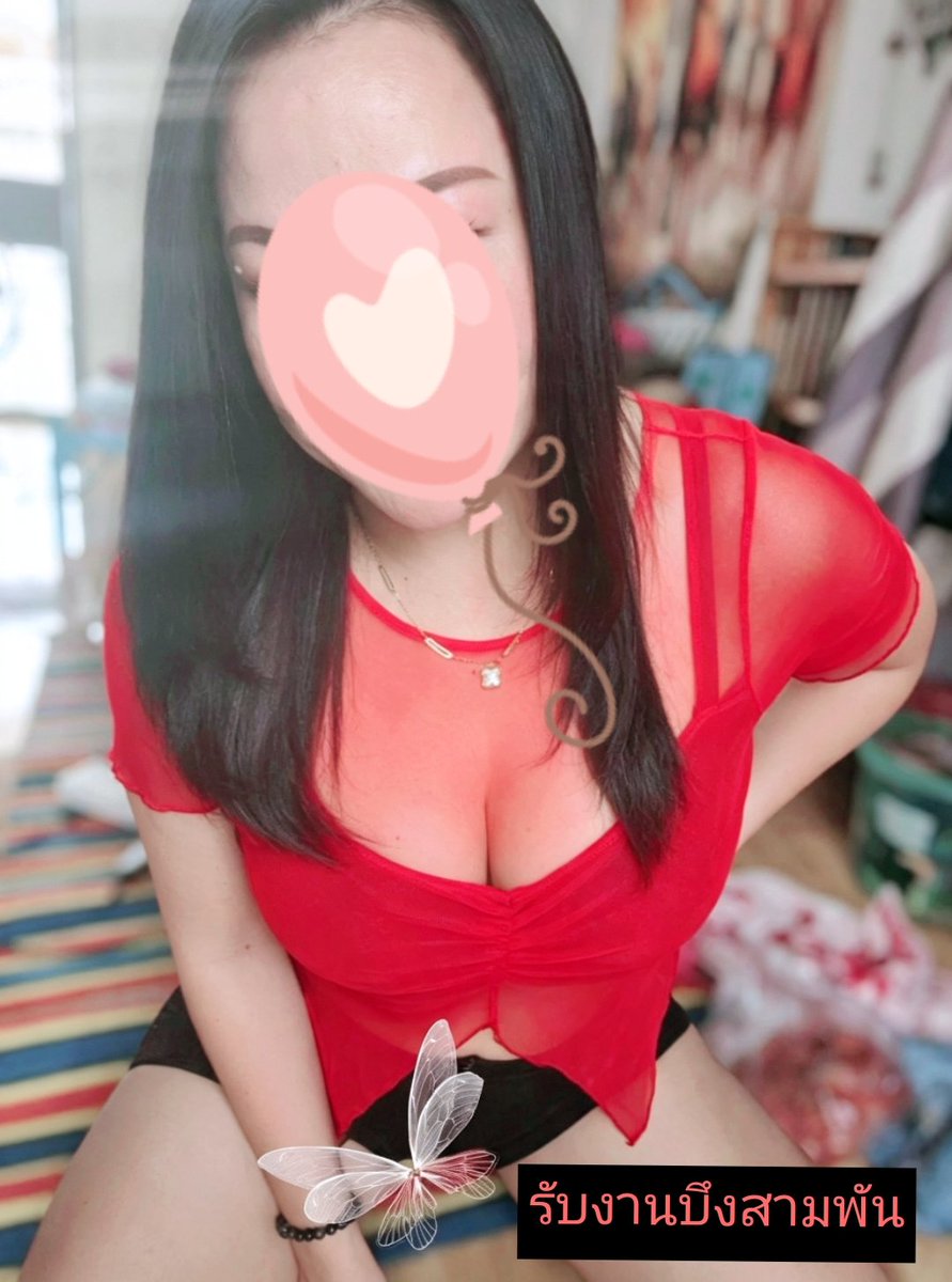 CristieGodbee's tweet photo. รับงานบึงสามพัน 
📌พิกัดแยกราหุล
สอบถามรายละเอียด
0957759158🆔:was9933
👇คลิกลิงค์ไลน์👇
https://t.co/AssSyJyVdd

#บึงสามพัน
#รับงานบึงสามพัน https://t.co/YxlNTReBBO