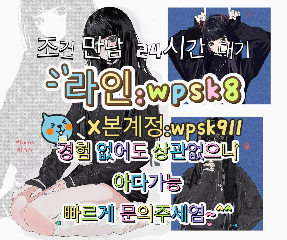 WoolleyLes44372's tweet photo. #능욕 #지인능욕 #30대  👍놀고싶닥 아다가능🎉 https://t.co/LKZ4jlVBv2