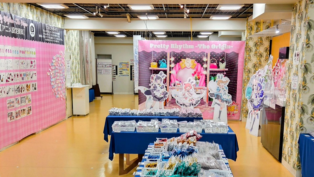 vs_hobbytengoku's tweet photo. 【ホビー天国２　7Fイベント】
#プリティーシリーズ15周年 スペシャルイベント『Pretty Rhythm-The Origin-』第2弾
「レインボーライブ!」大好評開催中！

ご来場お待ちしております!
 
詳しくはこちらhttps://t.co/c0XqsOk5w9
 
#ホビー天国2 #prettyrhythm https://t.co/0VUht6uo4P