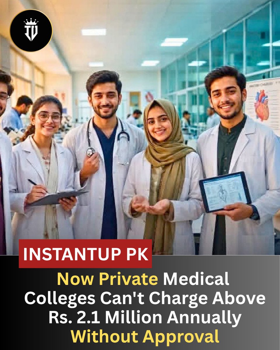 Instantup0's tweet photo. Pakistan caps private medical college fees at Rs. 2.1 million annually, with strict action against violations.
#Pakistan #MedicalEducation #MedicalColleges #Education #PMDC #StudentFees #Healthcare #MustafaKamal https://t.co/Hvkl5W8Rei