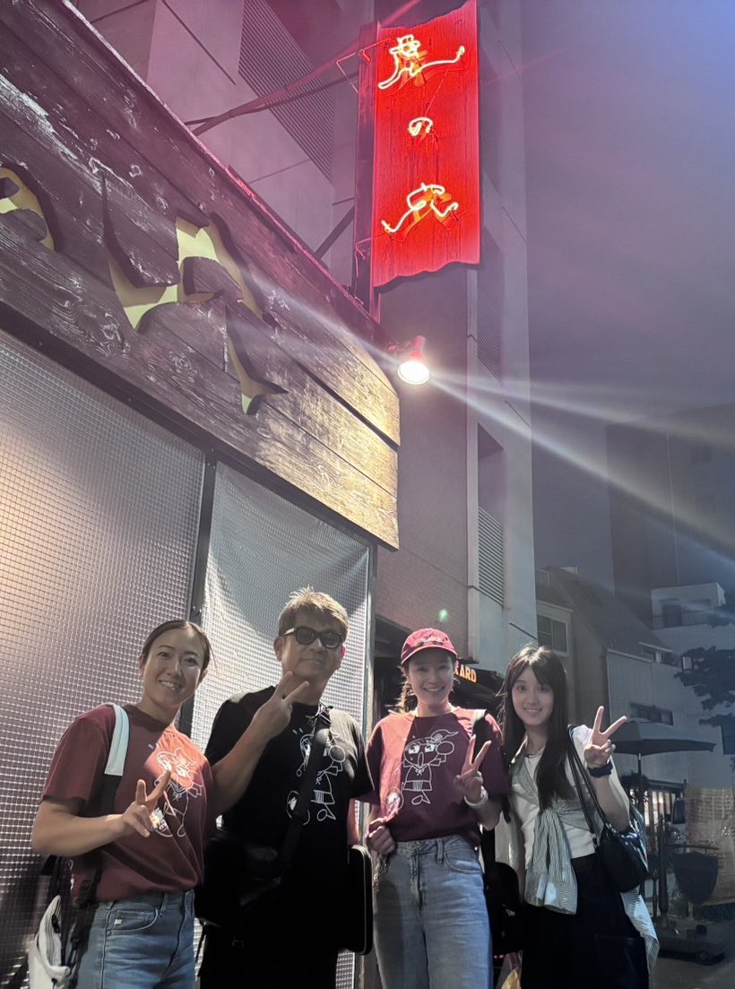 inuimasato's tweet photo. 7月、チームJAPANの女子と焼肉食べようと集まったら才藤歩夢ちゃん、大嶋あやのちゃんと乾、みーんな岩本理瑚ちゃんオリジナルTシャツを偶然着て来るという…
ファンの集いかよ！笑笑
みんなおつかれさまでした。 https://t.co/JoFGmLFu6J