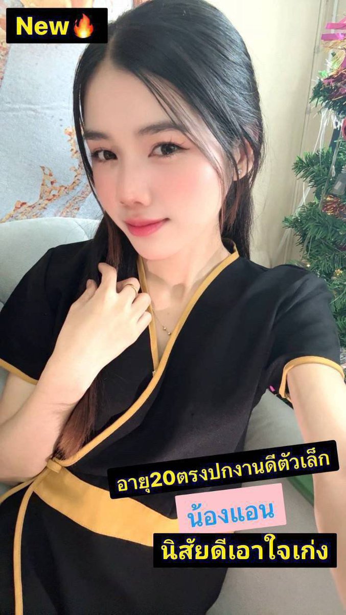 hanzoodono's tweet photo. #รังสิตนครนายยก46 https://t.co/2QAVi3nyiQ