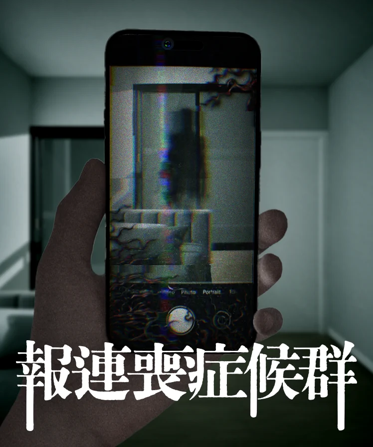 株式会社 闇 on X: 