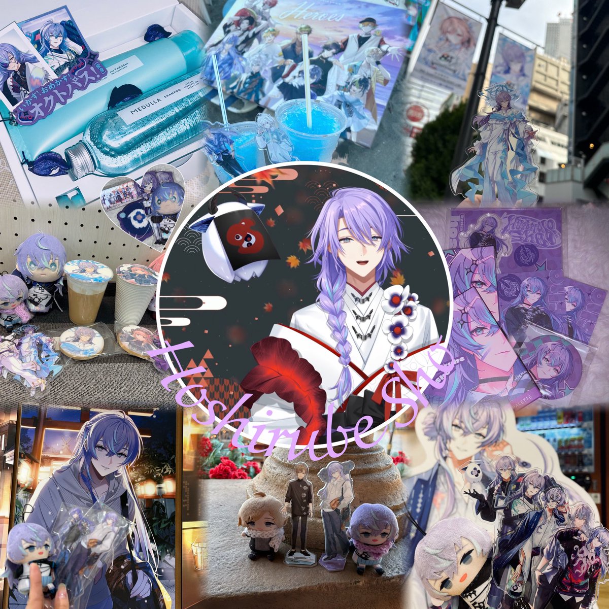 popo_sub_chi's tweet photo. 𝙩𝙖𝙜 🏷𓂃𓈒🐙

お友達募集中です🫶🏻︎✨️

必読↝https://t.co/S60iLfoQuQ

 #にじさんじ好きな人と繋がりたい 
 #にじさんじリスナーさんと繋がりたい https://t.co/fJfGHeIsHL