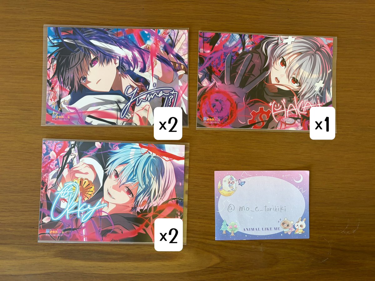 mo_e_torihiki's tweet photo. 【俺クログッズ買取】

求 定価/➕送料（Pay×✌️）>>>>>>>5弾Nユウマ

譲 画像

検索からでもお気軽にお声掛けください^ᴗ ̫ ᴗ^♩
#俺クログッズ買取 #俺クログッズ交換 #俺クログッズ譲渡 https://t.co/N6ql9LNt6t