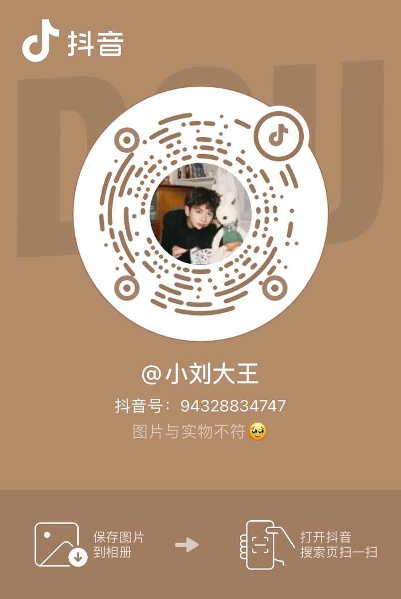 wwjio1's tweet photo. 求关注 https://t.co/NQJZxs6NKy