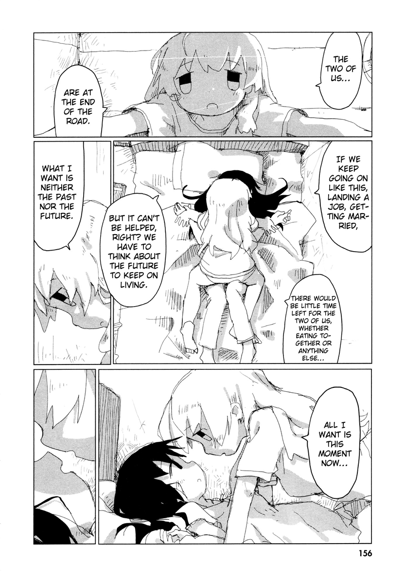 Kibblesornah's tweet photo. Been thinking about Girls Last Tour Anthology Chapter 20 a lot today... https://t.co/ABeSZRsLuT