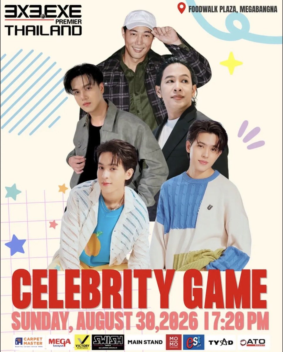030241b's tweet photo. เมื่อวานมีคนใจดีมาสะกิดบอกว่าจะมีงาน 30 นี้ เลยไปหาข้อมูลมาเพิ่ม เผื่อใครสนใจไปหาพี่นักบาสกันนนน มีมาร์คกับแฝดไปปปป 

#marcmc 
#aj__chayapol 
#jj__chayakorn https://t.co/gEZHhtbziS