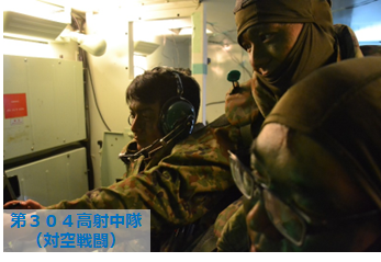 NA_1AAB_PR's tweet photo. #第１高射特科群は、東千歳駐屯地において３０２・３０４高射中隊に対し、令和８年度ホーク部隊実射訓練を実施しました。両中隊は中隊長を核心にこれまでの訓練成果を十分に発揮し練度を最高度に高め、射撃練度を確認することができました。#１高団#自衛隊＃北部方面隊#ASP https://t.co/EhASmEXi7S