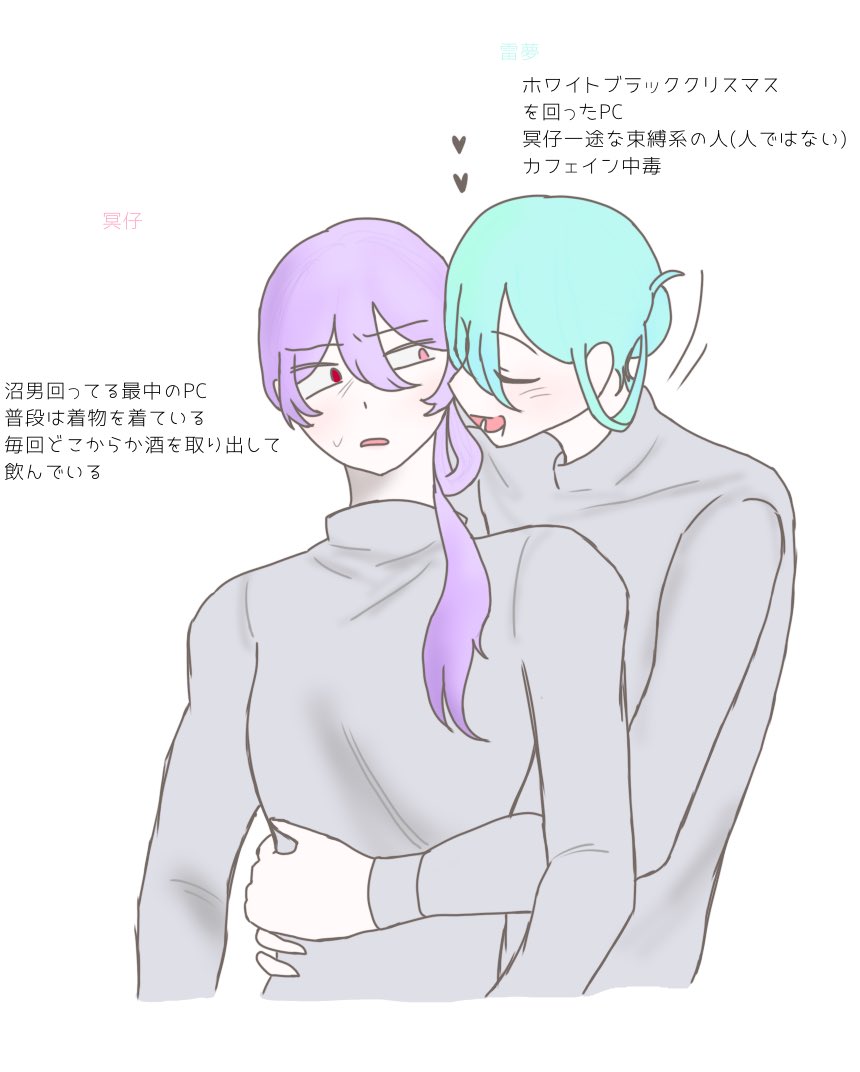 hatakeyka0831's tweet photo. 我が家の夫婦は仲がいいね〜 https://t.co/E6B7MDuJ6w