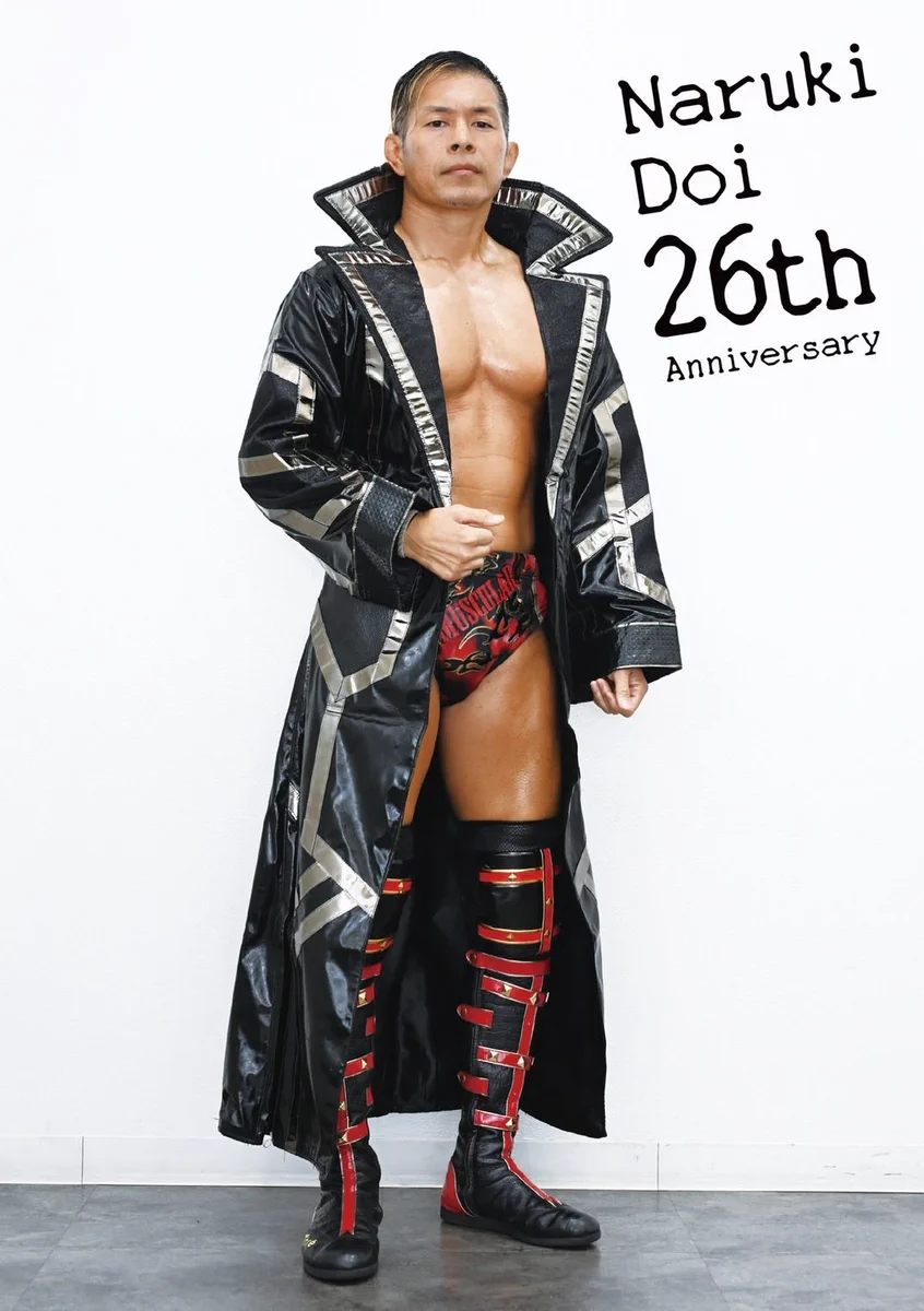 DRAGONGATE on X: 