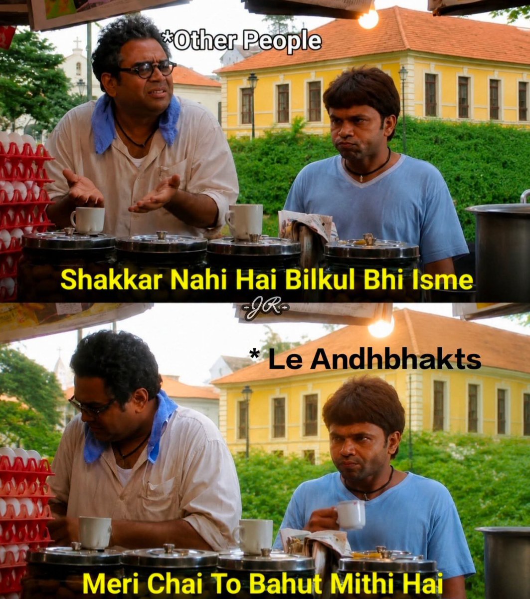 EminentBhai's tweet photo. https://t.co/StvcWr0S2g