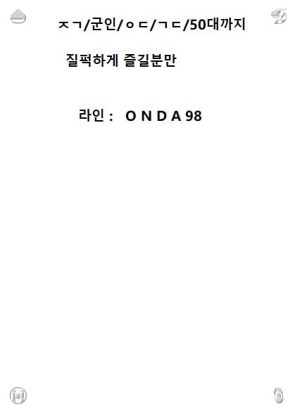 Rx2bn's tweet photo. 😻 #논산 #ㅈㄱ #섹트 #용돈 #��인 889138 https://t.co/2qS3avfco6