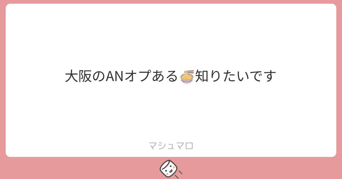 PyX7r's tweet photo. 暑すぎて薄着になりたいですよね〜
ALT

♻️ https://t.co/7Af5mu4ukh