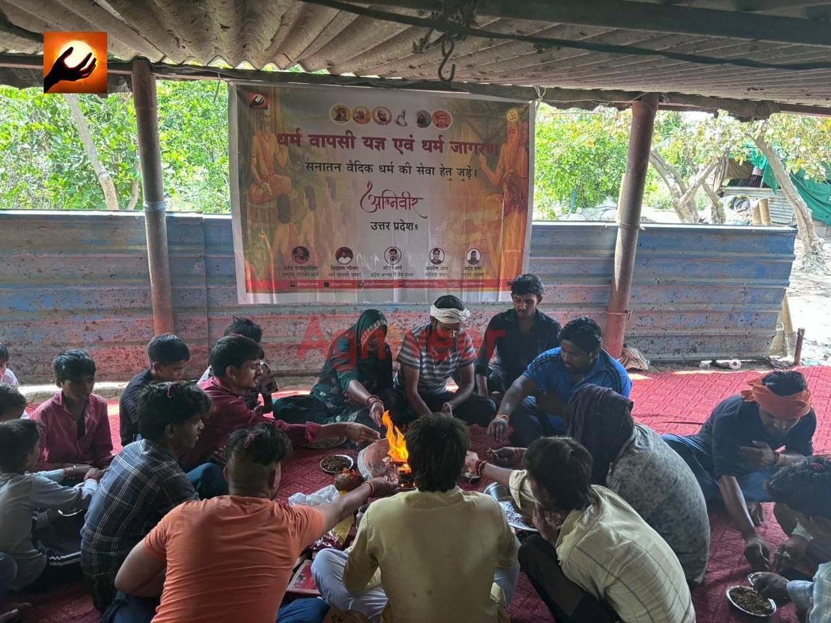 agniveer's tweet photo. UP: “Wearing Janeu and doing Yagna is useless. Only faith in Jesus can purify and save you.” — Evangelists mocked Hindus. In Tronica city, Agniveer answered with full force. People from different backgrounds held the Janeu with pride and performed sacred Yagna, standing united in Sanatan Dharma. They try to dismiss our sacred traditions as empty. We answered by living them with dignity.
Janeu and Yagna are not useless. They are the living strength of Sanatan.
Jai Shree Ram 🕉️