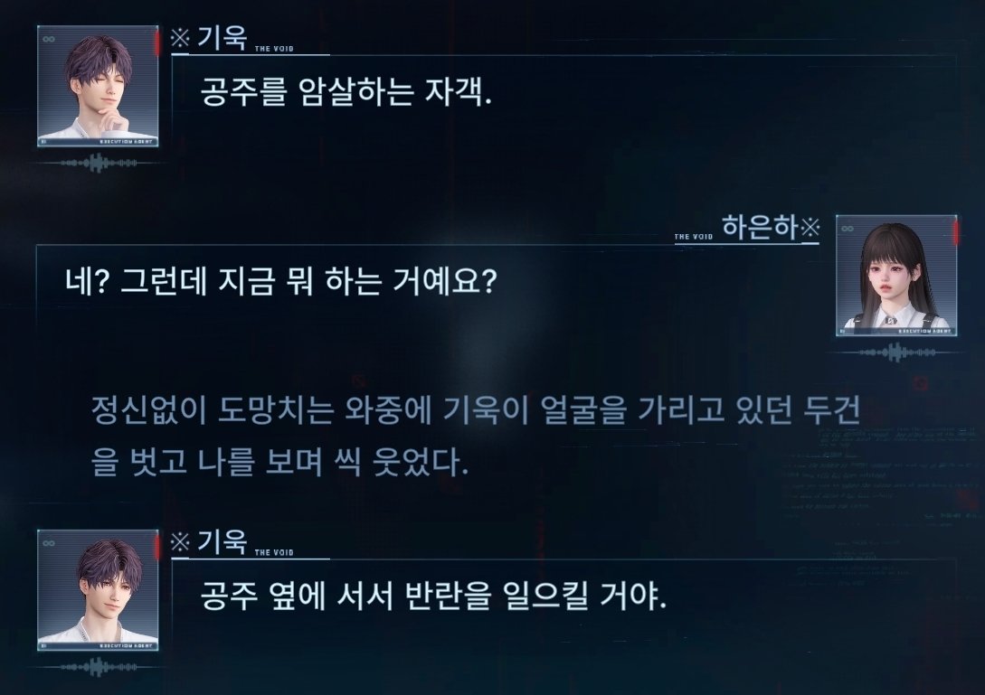 S_Hye_J's tweet photo. ㅠㅠ이 유구한 수컷물고기를 어카면좋단말임.. https://t.co/Pjz0nVe49z