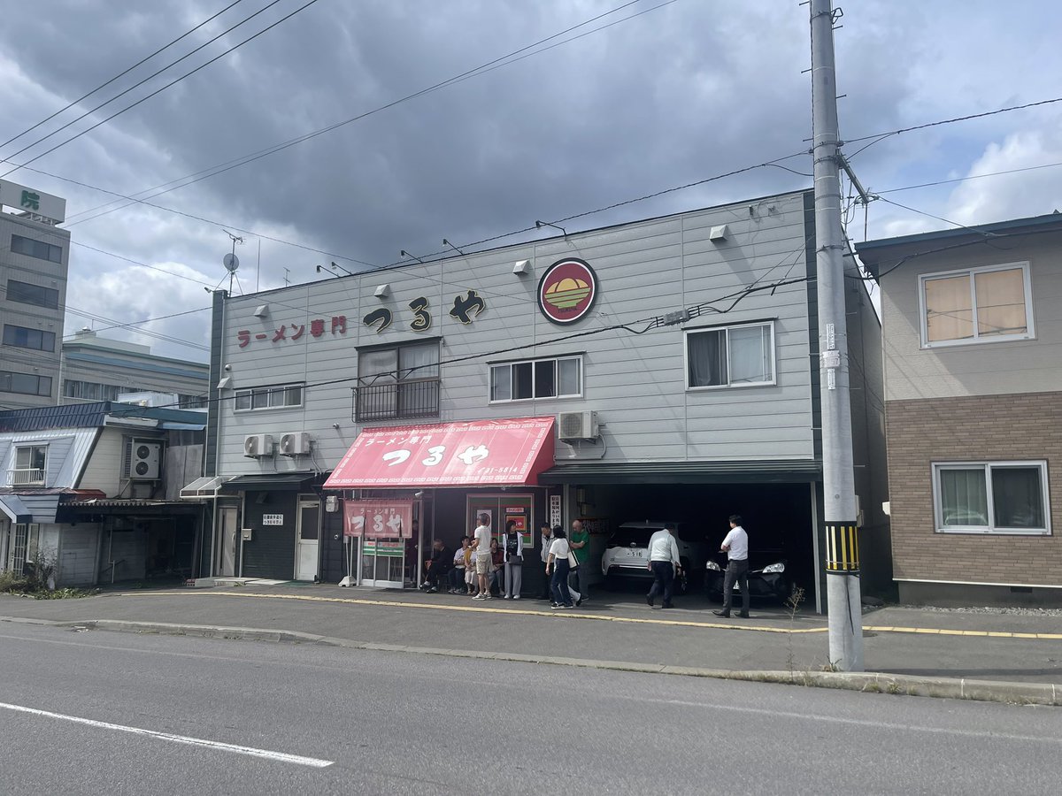 New_Gladiator_'s tweet photo. 旭川のラーメンつるや🍜
美味しかった🤤 https://t.co/Q73cgQscwz
