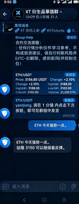 br_rodolfo's tweet photo. @XTexchangeCN #XTcopyTrading #XTsmartMoney #Giveaway

UID}   6187552211536 https://t.co/HBC2M9ECLw
