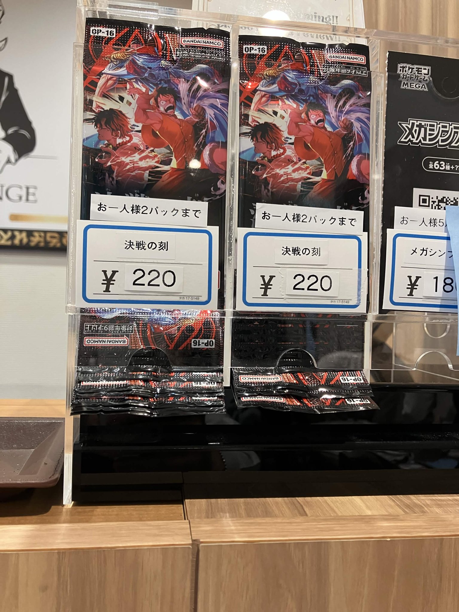トレカラウンジ秋葉原本店 auf X: „📢ラウンジオープン📢 本日も元気に