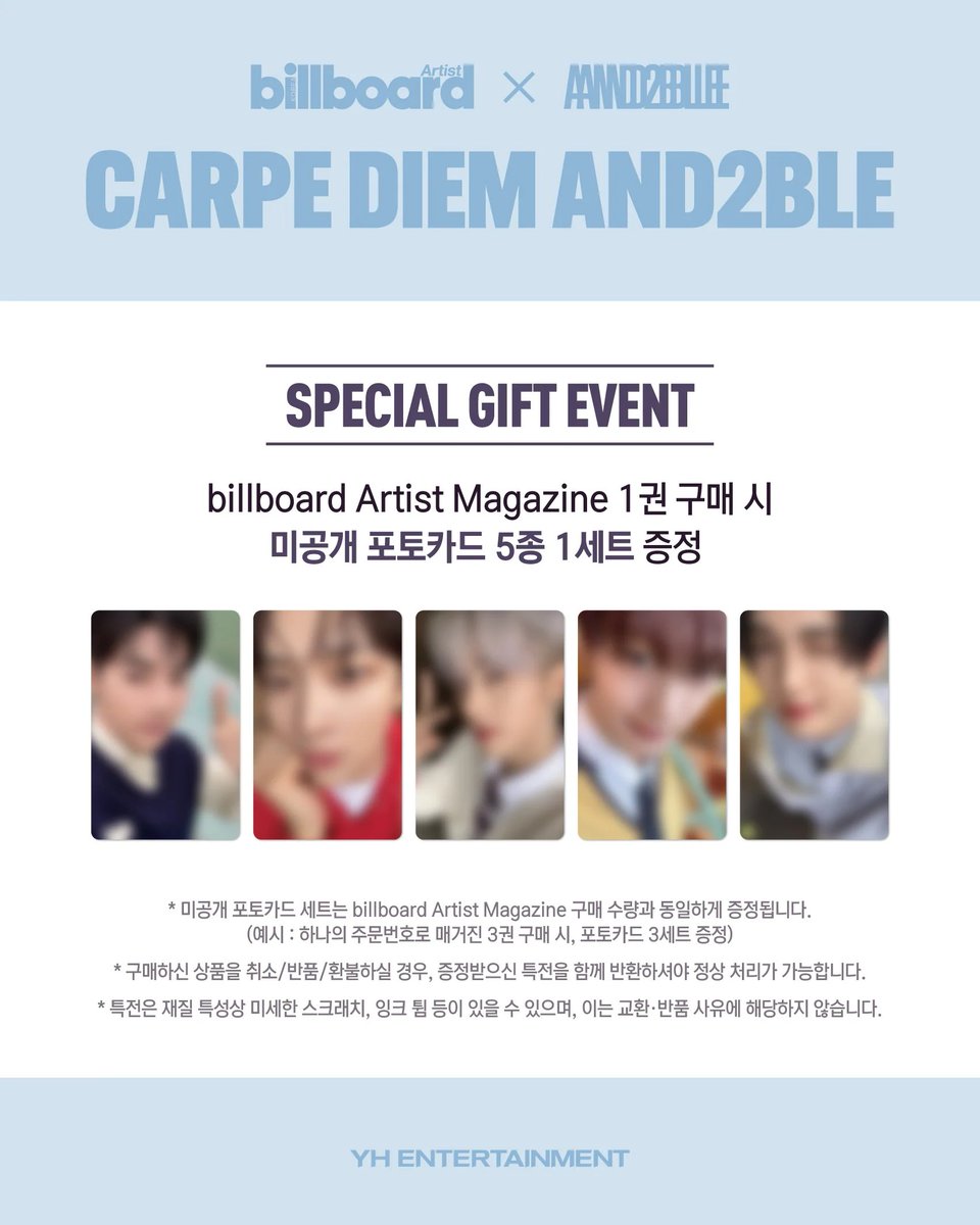 busandepart's tweet photo. ✨新商品情報✨
.
Billboard KOREA Artist ISSUE No.7 表紙 AND2BLE
2種選択セット：https://t.co/QktSHFuomq
7種選択：https://t.co/V5uh7qwR7U
.
アンダブル エンダブル 韓国雑誌 ビルボード
ジャンハオ ユジン リッキー ギュビン スンオン https://t.co/gaG4mNebPs