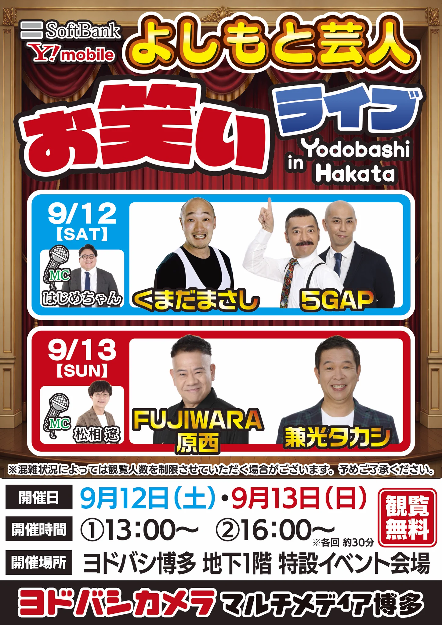 HQnd2ahaAAAgit7?format=webp&
