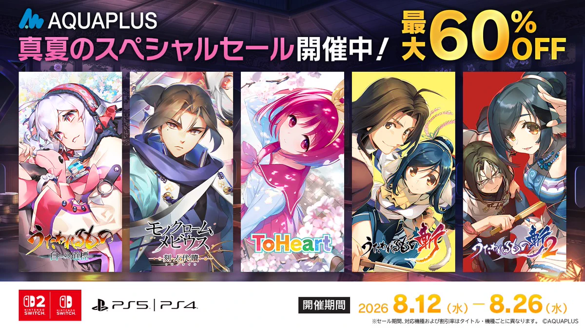 HQndafMaEAASnLP?format=webp&
