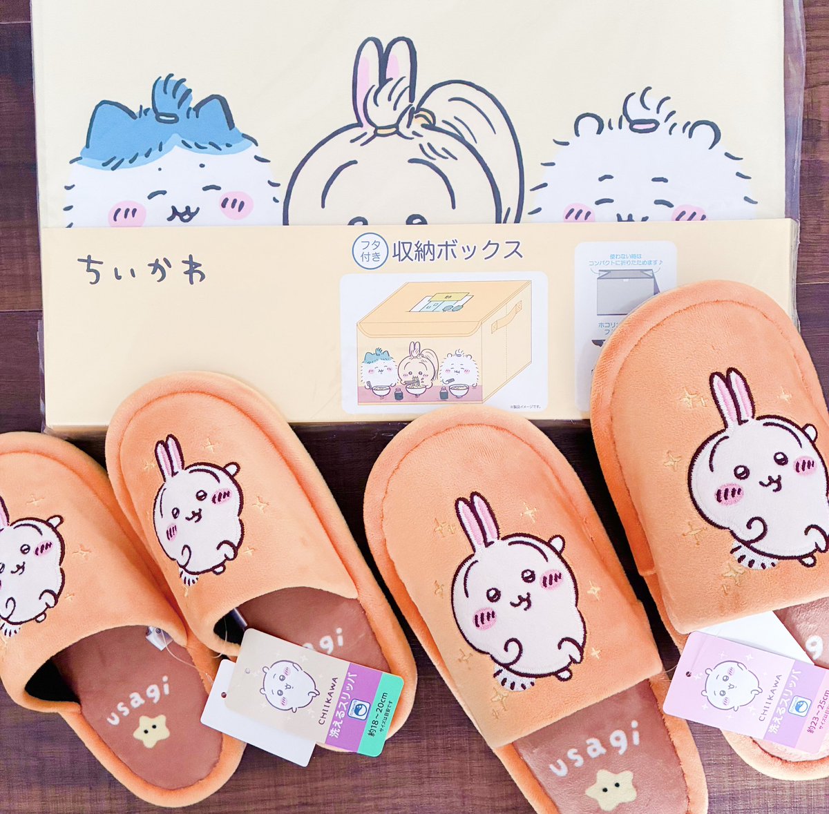 yyvvi1's tweet photo. ちいかわ♡
しまむらコラボ

スリッパ待ってたよ〜‹‹\(´ω` )/››
キッズもでてたからお揃い嬉しい🥰💛💛
かわい♡ https://t.co/HXqXdaDTDB