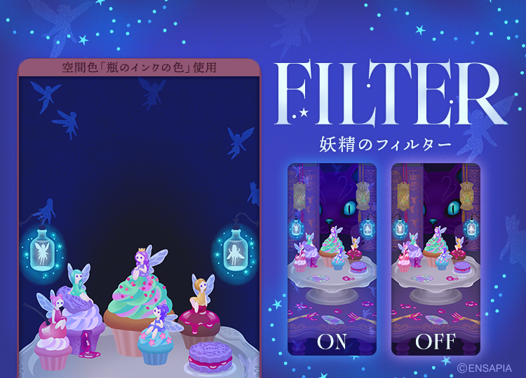 newLivlyIsland's tweet photo. 👑ニューマハラショップ👑　　
　  新アイテム入荷予告

【#FairyCakeIsland】
アイランド・ファッションアイテムが
8/27(木)12:00に入荷予定✨

おや、お茶の時間を待ちきれない者がケーキを狙っているようですよ。

明日の入荷をお楽しみに！

#リヴリー https://t.co/QJxkVxJK66