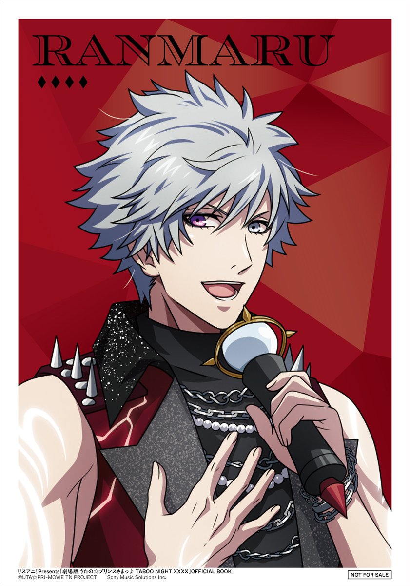 Lis_Ani's tweet photo. リスアニ！Presents「劇場版 うたの☆プリンスさまっ♪ TABOO NIGHT XXXX」OFFICIAL BOOK🌹

💎ホログラム缶バッジ4個付き完全数量生産限定版
ブロッコリーオンライン
https://t.co/Dgxc1eF6VN
法人別特典： L判ブロマイド（黒崎蘭丸）

#うたプリTN #リスアニうたプリTN

🔗https://t.co/dpK090ILbO https://t.co/huwdVxo2yE