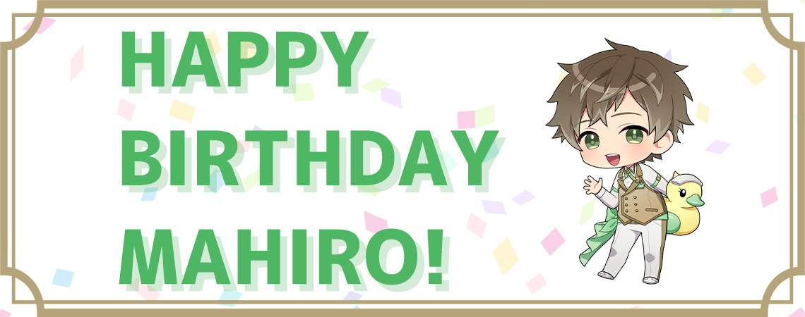furo_koi's tweet photo. 【note更新📒】♨万尋 誕生日記念♨

前日から万尋の誕生日パーティ会場をセッティングする和斗。
カンペキな戦略・カンペキな戦術に、多種多様なプレゼントが入り混じり――

果たしてみんなは万尋の誕生日を最高に演出できるのか！？
https://t.co/V9BsWU2NNs

#ふろ恋 https://t.co/LtLrQyXIJB