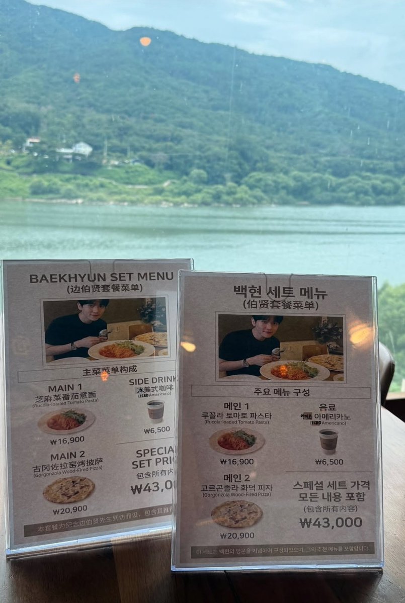 loveedbyB's tweet photo. Paldang Bakery Cafe made a whole Baekhyun Menu Set launched just today 😭😭😭😭 HIS IMPACT GODDD

"Baekhyun Set Menu" appears at Paldang Bakery ✨
Special Set Price: 43,000 KRW https://t.co/pt1t3Jn7VX