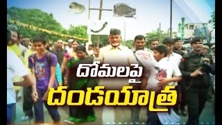 SrNTRTDP's tweet photo. @geetha_happy2 ఏ అర్హతతో చేస్తాడో తెలీదు 

దోమలపై దండయాత్ర 🤣🤣🤣🤣 https://t.co/z44c48jOEK
