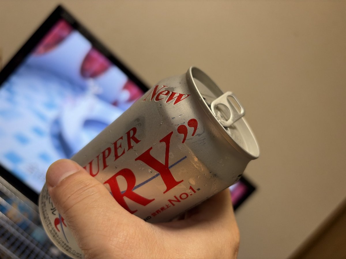 VOREASYOUJI2's tweet photo. 暑すぎてもう今日は1歩も外出ないぞと心に決めた人間の末路🙃🍻 https://t.co/9srnwQk5bB