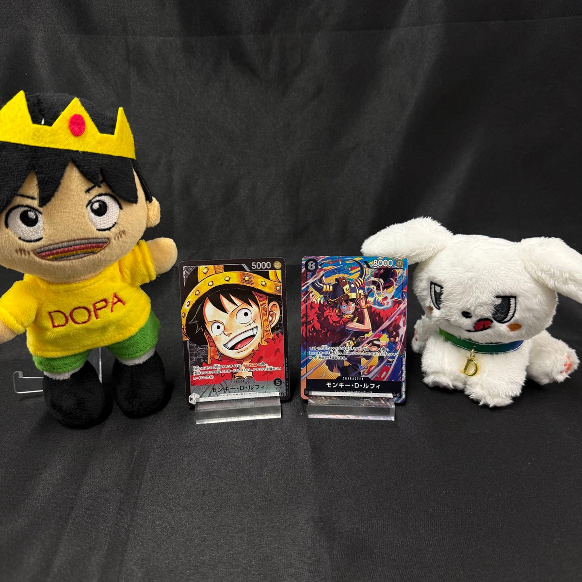 DOPA_Oripa's tweet photo. 🌈DOPA!オリパ 特別企画🌈

ワンピ新弾 世界最強の戦士に封入されている

モンキー・D・ルフィ パラレルセット🎁

・応募条件
フォロー&amp;リポストのみ!! 

・応募期間
8/27 23:59まで!!

・当選確率UP 方法

ルフィパラレルセット
👆これをリプライ🏴‍☠️

#ワンピカード #ONEPIECEカードゲーム https://t.co/g8ggM84JX0