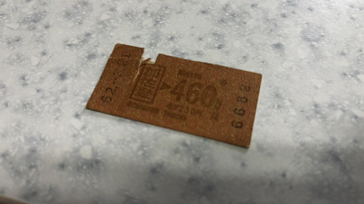 hikonekoooo's tweet photo. これは実家で発掘された多分国鉄の頃の切符 https://t.co/ud3PxSBvc0