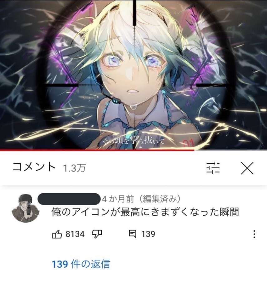 hayakore's tweet photo. https://t.co/l29wdeoXgz