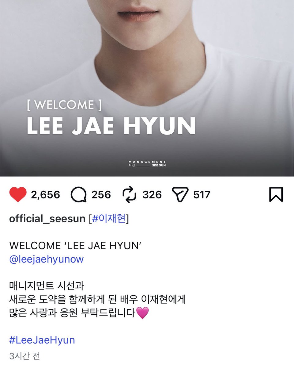 vwrnkz's tweet photo. 배우 leejaehyun
래퍼 kimsunwoo
둘이양극단을달리는데 나는진짜너무꼴리웁가 https://t.co/FNaEBYfvrZ