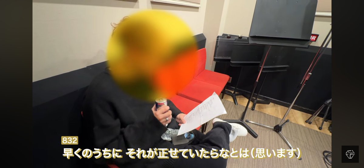_lny8x's tweet photo. 久々にドキュメンタリー見てたんだけどここのみつくん出てきた瞬間にちょっと出てる髪の毛が可愛すぎて頭抱えたよね‼️🤦🏻‍♀️ https://t.co/gvi1mbC52s