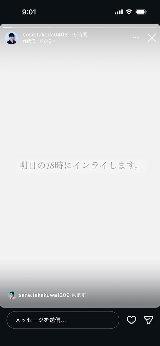 mnh_milk's tweet photo. やばい、そうせまで銀タイツかも https://t.co/HsE16sJDrp