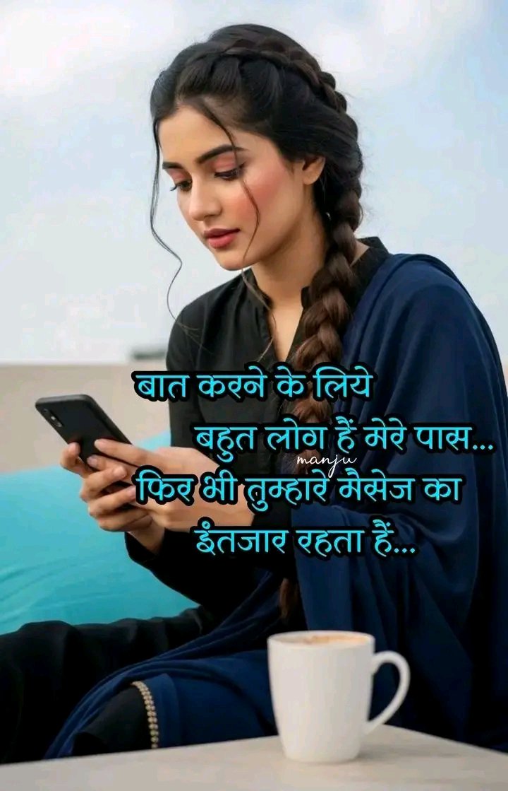 BiNiShaKha's tweet photo. Hello!
#GoodEveningEveryone 🌞💗
#pic #reelschallenge #photography
❤️ #bestphotochallenge #BestPhotographyChallengeio #picturechallenge #photo #photooftheday #PhotoEditingChallenge #ChallengeChallenge #trendingnow #bollywoodstyle #southactress #picturechallenge #2025goals https://t.co/rjSp0aGWol