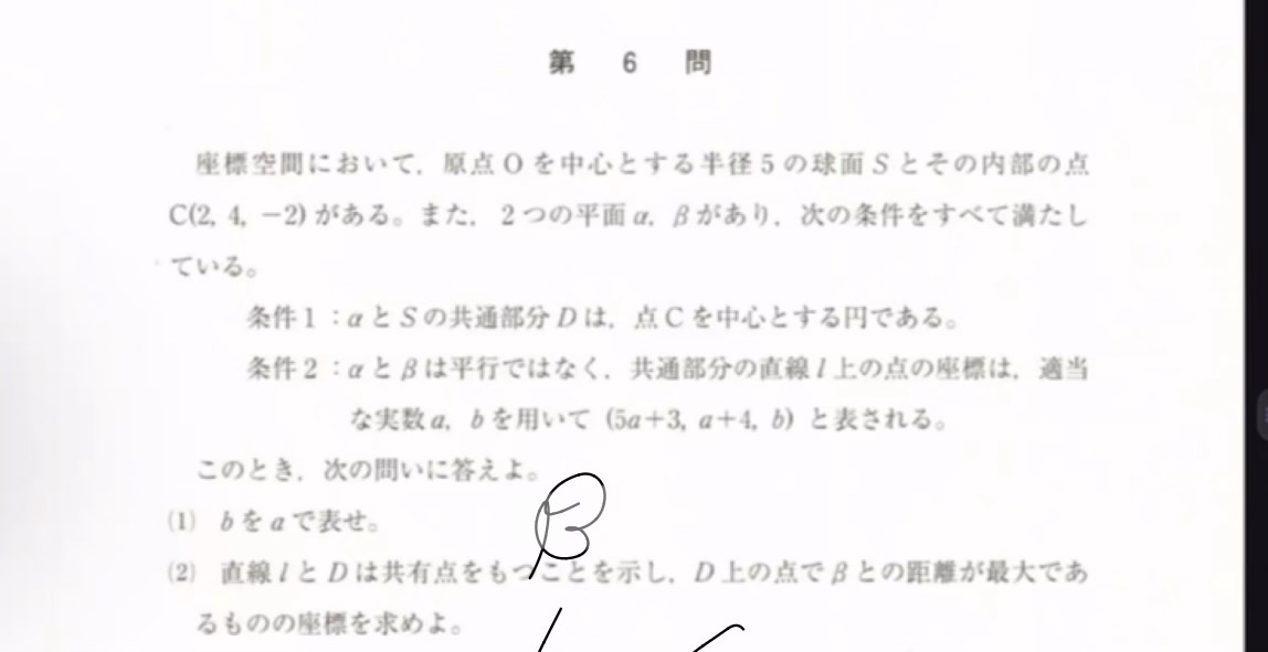 unturallyilikit's tweet photo. いい解放ぼしゅー https://t.co/7ryyh3g6G5