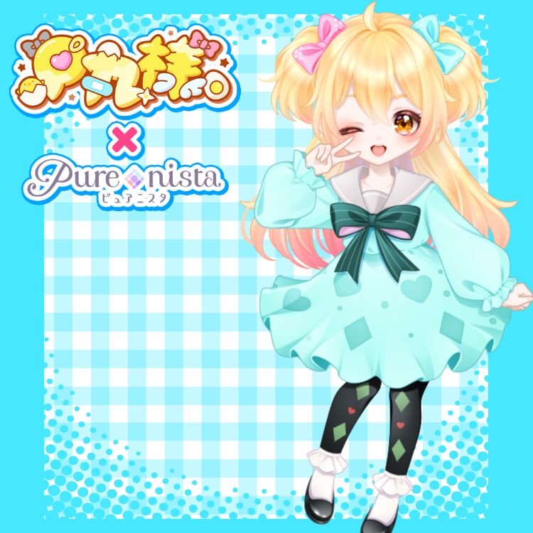 katoutea09's tweet photo. ピュアニスタで『絵作り』してみました！

▼友だち招待キャンペーン中

招待コード：llrdkuzebm

▼アプリストア
https://t.co/ViwoYFie0s

#ピュアニスタ
#絵作り https://t.co/IJMaiimtye